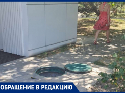 «Там рядом бегают дети и рядом открыты люки»: анапчанка бьет тревогу