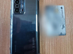 Житель Ростовской области украл в Анапе смартфон и деньги