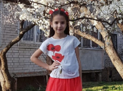 Поздравление с Днем матери от Радмилы Нажмеддиновой, участницы конкурса