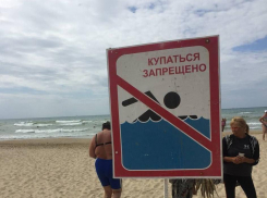 В Анапе опять запретили купаться в море