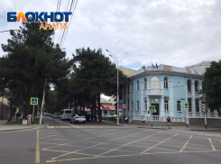 Грозит до 20 лет: оборудовавших нарколабораторию в Анапе жителям Новороссийска утвердили обвинительное заключение 