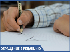 Анапчанка переживает, что в микрорайоне «Горгиппия» не построят обещанную школу 