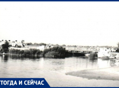 Мосту через речку Анапку уже 77 лет: как он менялся