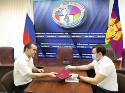 Стали известны 4 кандидата на пост губернатора Кубани