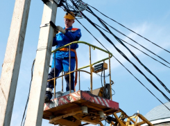 16 апреля в четырех населённых пунктах под Анапой отключат электричество