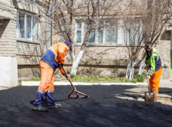 На ремонт дорожного покрытия в Супсехе под Анапой направят более 7,8 млн рублей