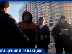 Вода в ЖК «Горгиппия-2» в Анапе течёт такого качества, что разъедает трубы