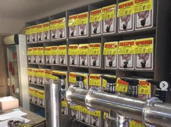 Где анапские полицейские нашли почти 750 литров «левого» алкоголя?