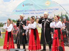 В Анапе наградили участников фестиваля «Звонче пой, казачий край»