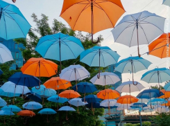 21 октября, в День разноцветных зонтов в Анапе будет ясно  