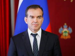 Вениамин Кондратьев поздравил жителей Кубани с наступающим Новым годом
