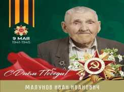 Глава города Светлана Маслова продолжает рубрику о ветеранах – Почётных гражданах города