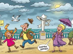 Народные приметы на 21 февраля для анапчан