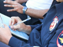 Выезд на встречку в Анапе, опубликованный в соцсетях, стал основанием для лишения прав