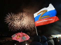 В честь Дня защитника Отечества в Анапе прогремит салют