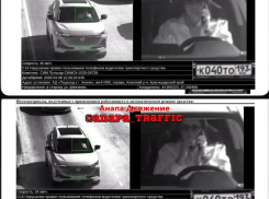 Жительница Анапы получила два штрафа за телефон за рулём с разницей в 24 секунды