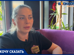 Из-за сбоев в подаче электричества собственники гостиницы обратились к мэру Анапы