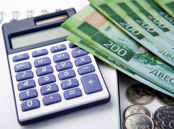 Налоговый вычет, доплаты и «удаленка»: что изменится для анапчан в мае