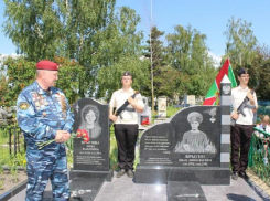 В Цибанобалке под Анапой открыли памятник герою-пограничнику