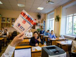 Отменять не будут: анапчанам придется сдавать модернизированные ОГЭ и ЕГЭ