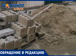«Третий год ужасный бардак»: анапчанин жалуется на недобросовестного соседа-застройщика