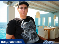 С днём рождения Ваагна Бадасяна!