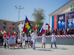 Первомай шагает по планете! Идёшь с нами?
