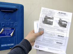 Анапским автолюбителям стоит завести себе электронный ящик на «Почте России»