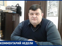  Как рассчитывается стоимость оплаты за вывоз мусора: объяснил анапский юрист