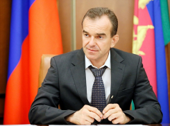 Вениамин Кондратьев включен в состав Госсовета РФ