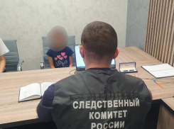 Пропавшая в Анапе 9-летняя девочка нашлась – ребенок жив
