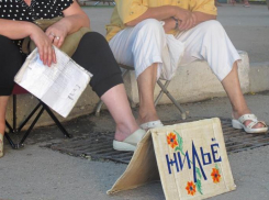 Анапчане напряглись: чиновники снова собрались вычислять всех квартиросдатчиков 