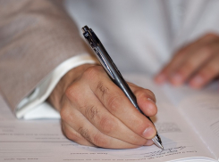 Афера с квартирой стоимостью 1,65 млн рублей довела анапчанина до скамьи подсудимых