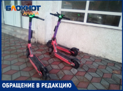 Признак потепления в Анапе: улицы заполонили электросамокаты