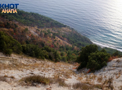 В день арахиса в шоколаде в Анапе безоблачно 