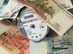 Для анапчан: коммунальные платежи в 2025 году вырастут на 12% 