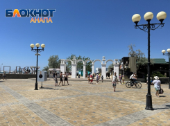 В Международный день блогера в Анапе будет жарко