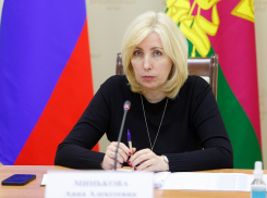  На покупку жилья для детей-сирот Кубани, в том числе Анапы, выделят еще 1 млрд рублей