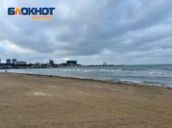 В Международный день гор в Анапе дождливо 