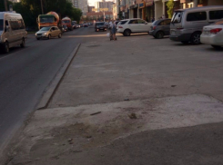 Где раньше в Анапе торчала арматура на дороге - сделали ремонт