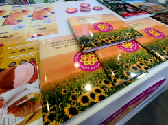 Анапские компании могут претендовать на знак качества «Сделано на Кубани»