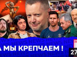 Известный тележурналист  собирается приехать снимать сюжет про генплан в Анапе 