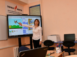  Соцработники Анапы могут заявиться на субсидию в 1 млн рублей