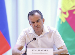 Вениамин Кондратьев в 2019 году заработал чуть больше 2 млн. рублей