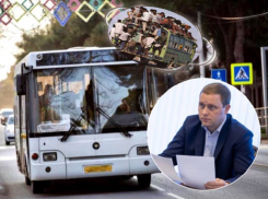 Чиновников Анапы могут обязать ездить на общественном транспорте