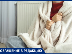 «Дома ледник»: некоторые анапчане продолжают мерзнуть в своих квартирах