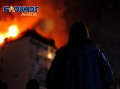 Горел 5 часов: в Анапе на улице Объездной локализовано открытое горение жилого дома