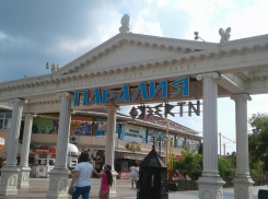 Прямо сейчас! Что творится на витязевской Паралии под Анапой: фотоотчёт