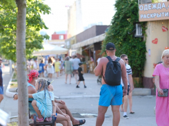 Во Всемирный день социальных сетей в Анапе возможен дождь