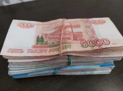Почти 50 млн рублей похитили у вкладчиков сотрудники финансовых пирамид, работавших и в Анапе